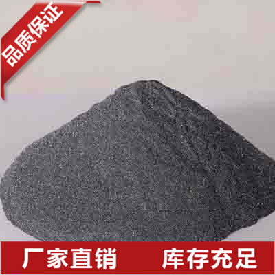 吉林多晶硅粉是一种重要的工业原料