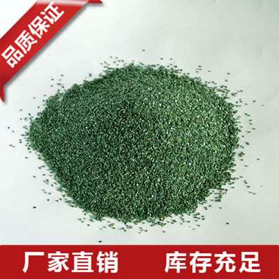 吉林绿碳化硅价格