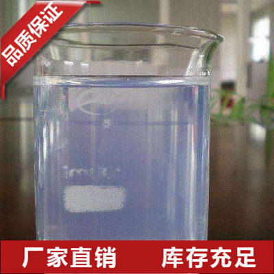 吉林硅溶胶专用金属硅粉