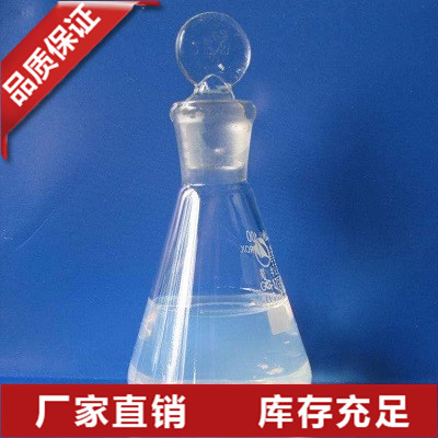吉林硅溶胶专用硅粉
