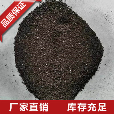 吉林石墨焦粉