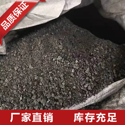 吉林焦粉