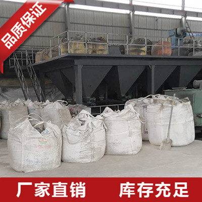 吉林绿碳化硅