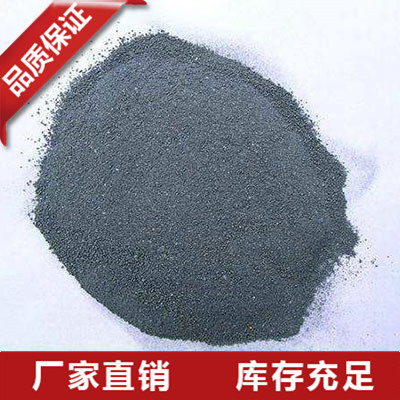 吉林金属硅粉哪家好