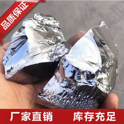 吉林98金属硅价格