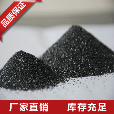 吉林黑碳化硅生产厂家