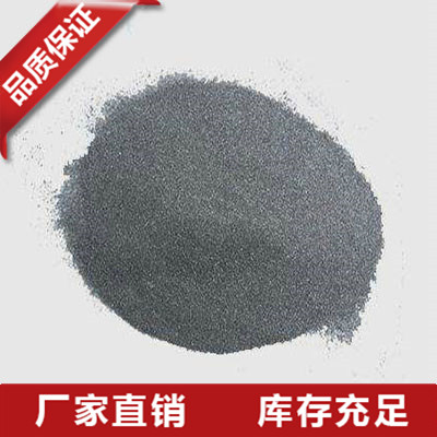 吉林金属硅粉生产厂家