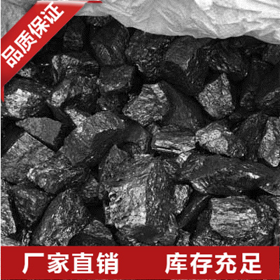 吉林98金属硅