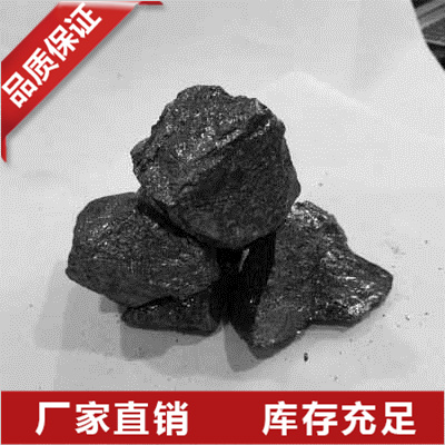 吉林金属硅