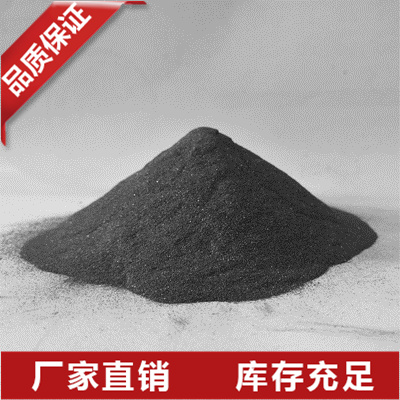 吉林金属硅粉