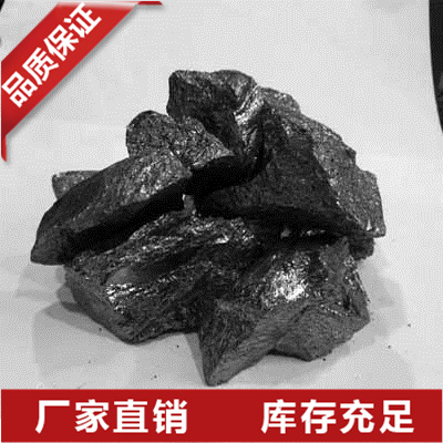 吉林金属硅厂家
