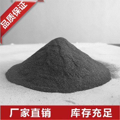 吉林金属硅粉价格
