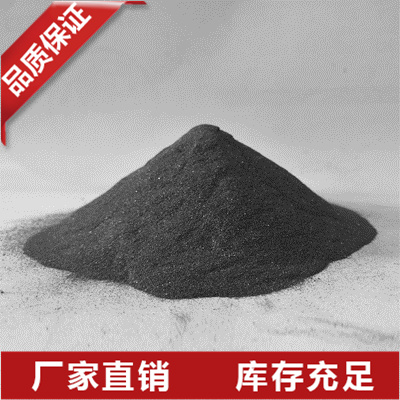 吉林金属硅粉批发