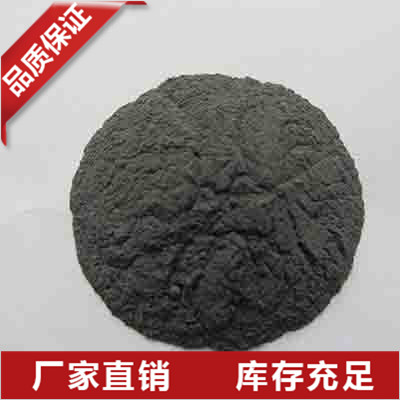 吉林锂电负材硅