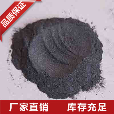 吉林单晶硅粉
