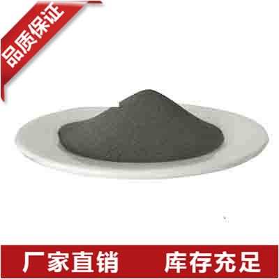 吉林多晶硅粉