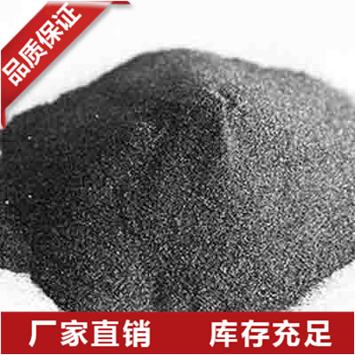 吉林半导体硅