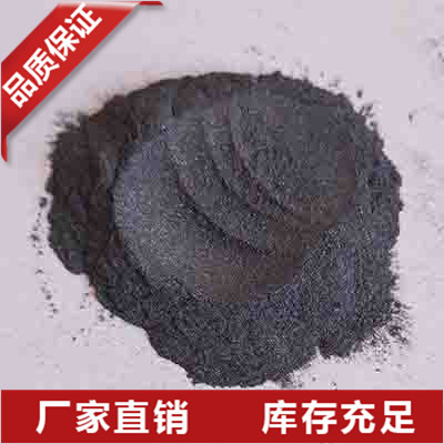 吉林高纯硅粉99.9%