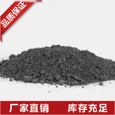 吉林99.9%高纯硅粉