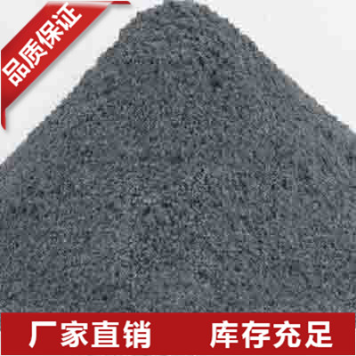 吉林单晶硅粉